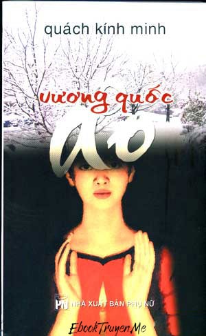 Vương Quốc Ảo