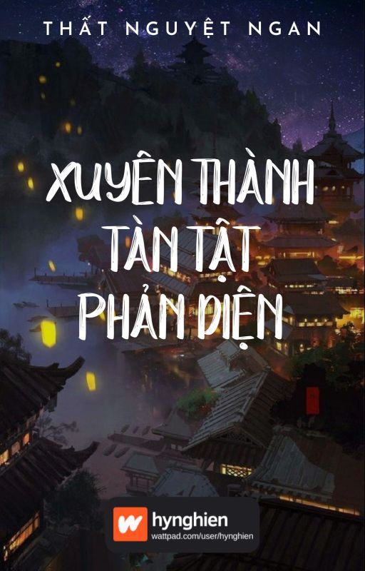 Xuyên Thành Tàn Tật Phản Diện Convert