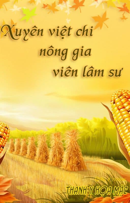 Xuyên Việt Chi Nông Gia Viên Lâm Sư