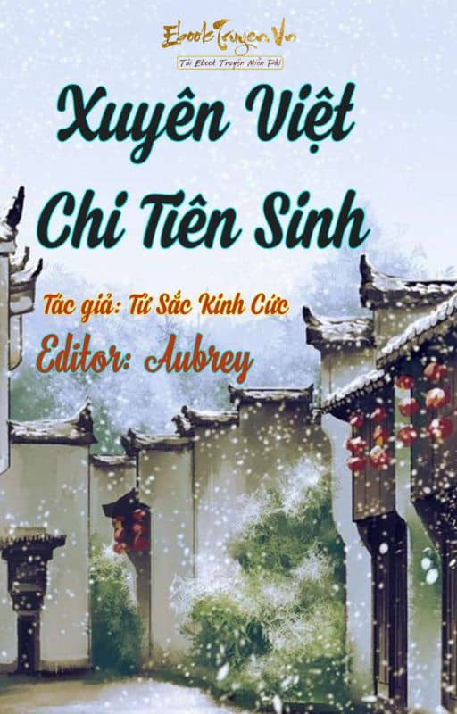 Xuyên Việt Chi Tiên Sinh