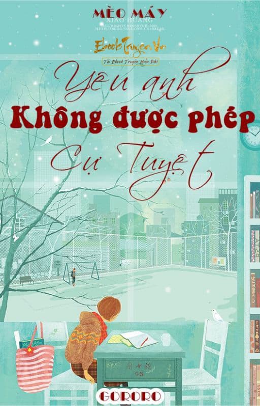 Yêu Anh, Không Được Phép Cự Tuyệt