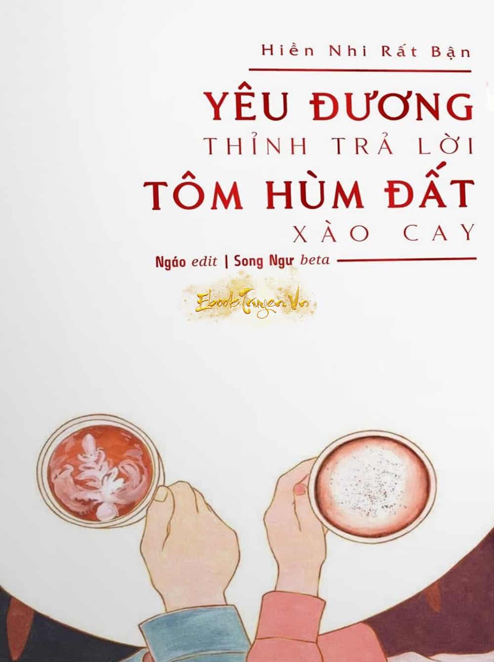 Yêu Đương Thỉnh Trả Lời, Tôm Hùm Đất Xào Cay