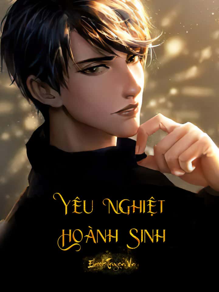 Yêu Nghiệt Hoành Sinh