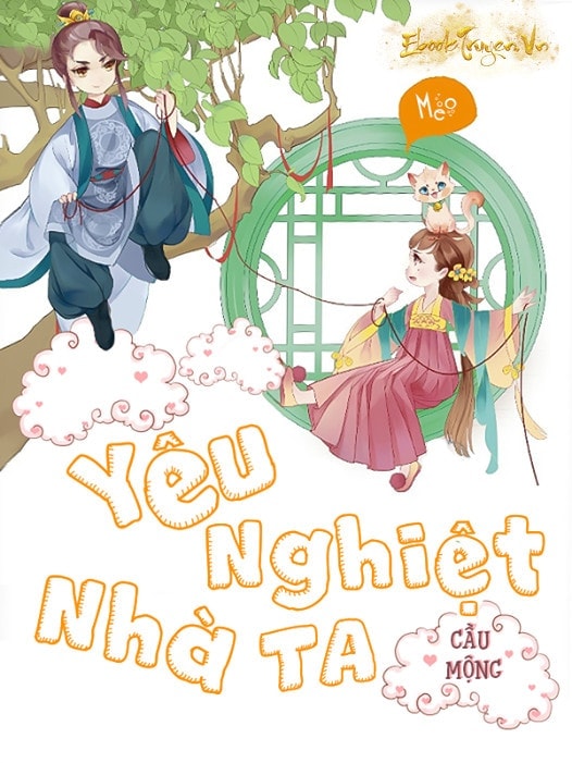 Yêu Nghiệt Nhà Ta