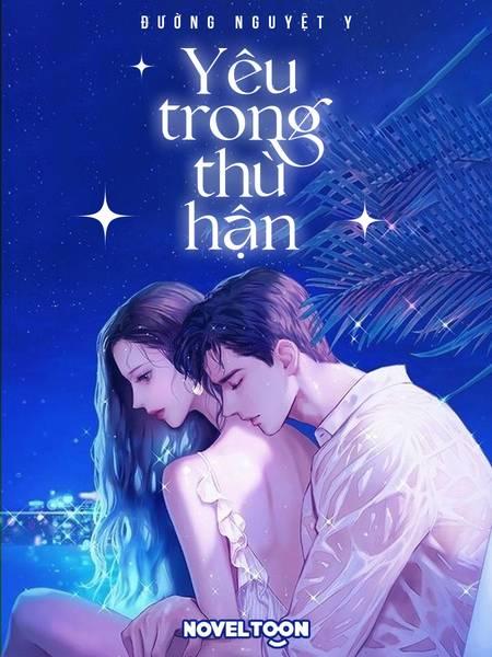 Yêu Trong Thù Hận